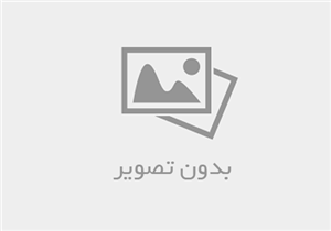 کتاب خواجه تاجدار جلد 1 و 2