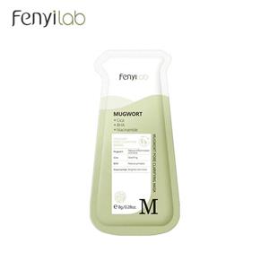 مود ماسک موگوُرت ساشه ای  گیاهی از دل طبیعت MUGWORT PORE CLARIFIYING MASK Fenyilab