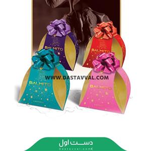 شکلات کادویی بال قیز مدل لاوندیا