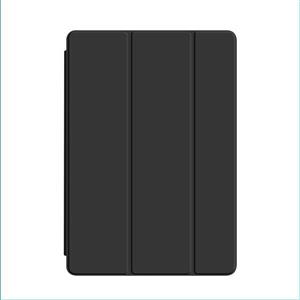کیف کلاسوری کوتتسی مدل IP-041 مناسب برای تبلت اپل iPad Pro 11inch 2024