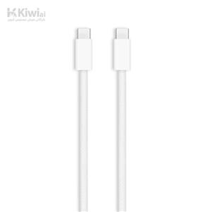 کابل 240W USB-C اپل (عمده پک ۱۰ عددی) 2 متر (کنفی)