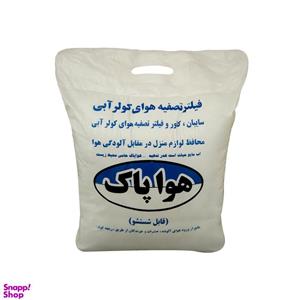 فیلتر تصفیه هوا کولر آبی هواپاک مدل H001