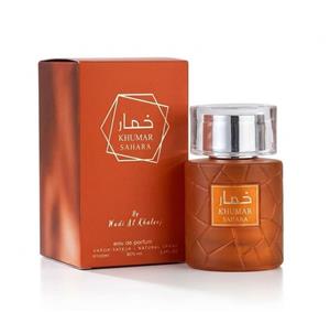 عطر خمار صاحارا (مارلی التیر) وادی الخلیج