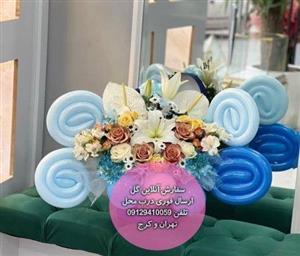 دسته گل و کیک تولد برای تولد نوه بهمن ماهی