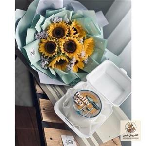 گل و کیک برای متولد فروردینی 4088 | کد: ZNB-R5O