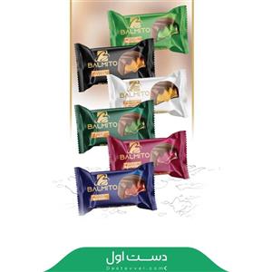 شکلات مغزدار 9 گرم Balmito (با مغز کرم کارامل_پسته_کاپوچینو_نعناع_تمشک_بلو بری) بال قیز