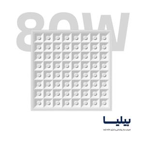 پنل 80 وات مربعی (60*60) ماتریس پارس شعاع توس