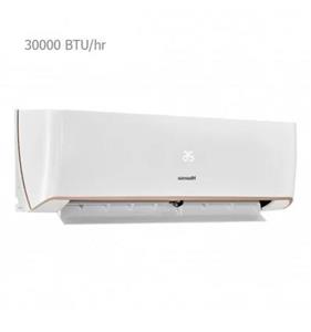کولر گازی 24000 سرد حاره ای هایسنس مدل HRTC-24TQ