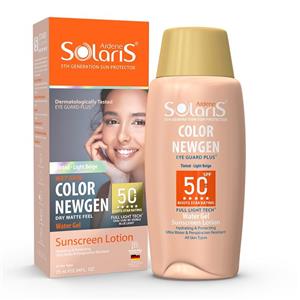 ضد آفتاب رنگی کالر نیوژن ( بژ روشن )  SPF 50 آردن سولاریس
