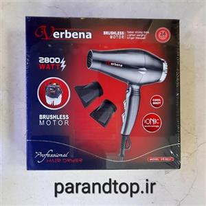 سشوار حرفه ای وربنا مدل VR9911