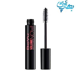 ریمل حجم دهنده بی یو مدل Volume Now Mascara