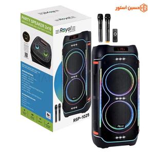 اسپیکر چمدانی میکروفون دار رویال مدل ROYAL RSP-1025