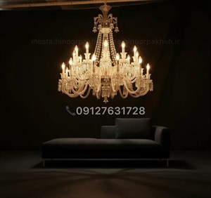لوستر باکارات کریستالی کلاسیک شامپاینی عسلی در انواع رنگبندی و سایز