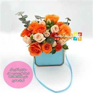باکس گل مدل کیف