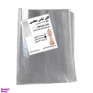 خرید و قیمت کاور لباس مجلسی و لباس شب مدل بلند 175 سانتی متری بسته 15 عددی