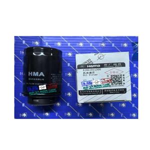 فیلتر روغن هایما 8S و 7X اصلی