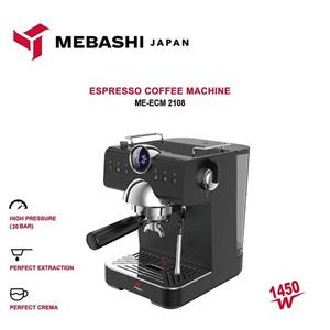 اسپرسو ساز مباشی مدل ME-ECM 2108 - گارانتی 18 ماهه می سرویساعتبار دیجی پی