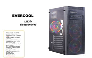 کیس کامپیوتر اورکول مدل LW204 بغل شیشه ای مات بدون فن