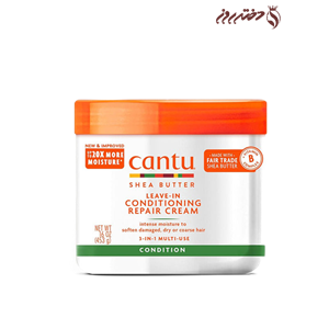 کرم مرطوب کننده وترمیم کننده سه کاره مو کنتو|Cantu leave in conditioning repair cream