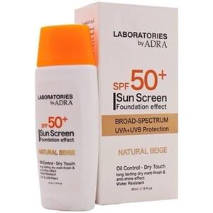 کرم ضد آفتاب spf50 آدرا کرم پودری رنگ بژ طبیعی 65 میل