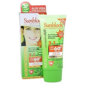 پک ۴ عددی کرم ضد افتاب وکالی با عصاره آلوئه ورا SPF 60 حجم 60 میل