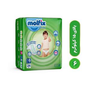 پوشک کودک مولفیکس مدل چسبی سایز 6 بسته 24 عددی