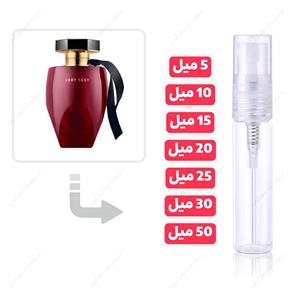 عطر زنانه ویکتوریا سکرت مدل Very sexy