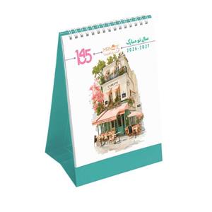تقویم رومیزی سال 1405 مسترنوت مدل 18