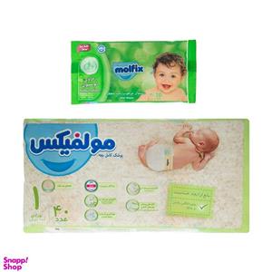 پوشک مولفیکس مدل چسبی سایز 1 بسته 40 عددی به همراه دستمال مرطوب