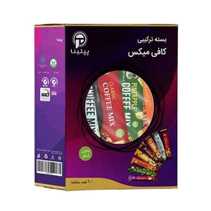 بسته ترکیبی کافی میکس بدون شکر و شیرین شده با استویا پپتینا - 100 گرم بسته 10 عددی