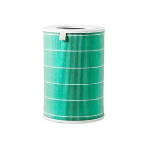 فیلتر هپا دستگاه تصفیه کننده هوا شیائومی مدل Air Purifier 4