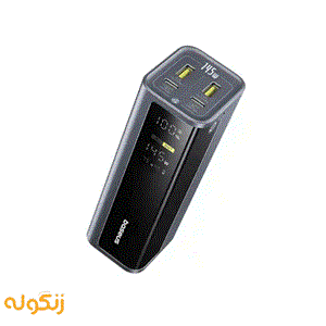 پاوربانک 145 وات 20800 آمپر بیسوس Baseus EnerGeek GP12 Power Bank PPAP-20E5