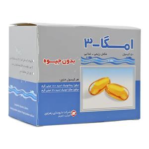 کپسول امگا 3 بدون جیوه زهراوی