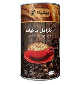 کارامل ماکیاتو پپتینا