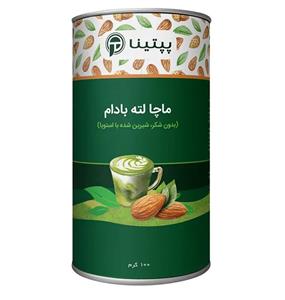 ماچا لته با پودر شیر بادام پپتینا قوطی – 100 گرم