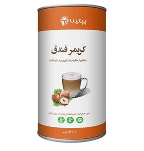 کریمر غیر لبنی با پودر شیر فندق پپتینا قوطی – 200 گرم