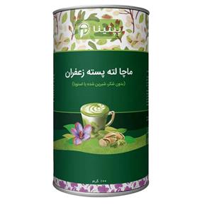 ماچا لته پسته زعفران پپتینا قوطی 100 گرمی