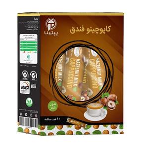 کاپوچینو فندق پپتینا 10 ساشه‌ای