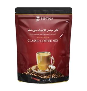 کافی میکس کلاسیک پپتینا 20 ساشه‌ای