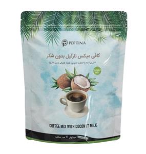 کافی میکس با پودر شیر نارگیل پپتینا 20 ساشه‌ای