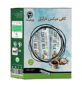 کافی میکس با پودر شیر نارگیل پپتینا 10 ساشه‌ای