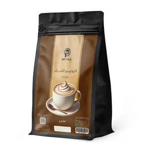 کاپوچینو کلاسیک پپتینا پاکت – 500 گرم