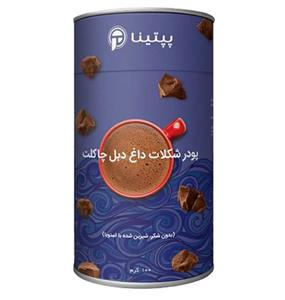 شکلات داغ دبل چاکلت پپتینا قوطی – 100 گرم