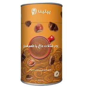 شکلات داغ با پودر شیر فندق پپتینا قوطی – 100 گرم