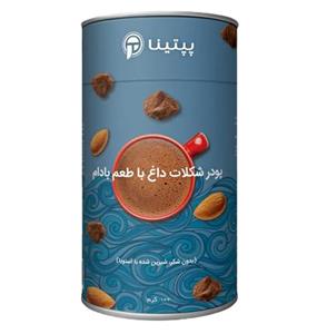 شکلات داغ با پودر شیر بادام پپتینا قوطی – 100 گرم