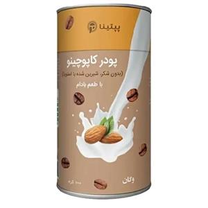 کاپوچینو با پودر شیر بادام پپتینا قوطی – 100 گرم