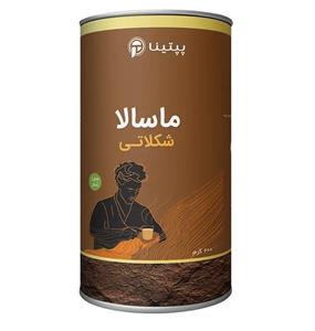 چای ماسالا شکلاتی پپتینا قوطی – 200 گرم