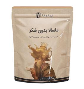 چای ماسالا رژیمی پپتینا 20 ساشه‌ای