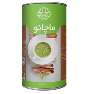 پودر ماچا هل ماچانو قوطی – 40 گرم
