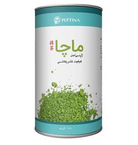 پودر ماچا تشریفاتی پپتینا قوطی – 100 گرم